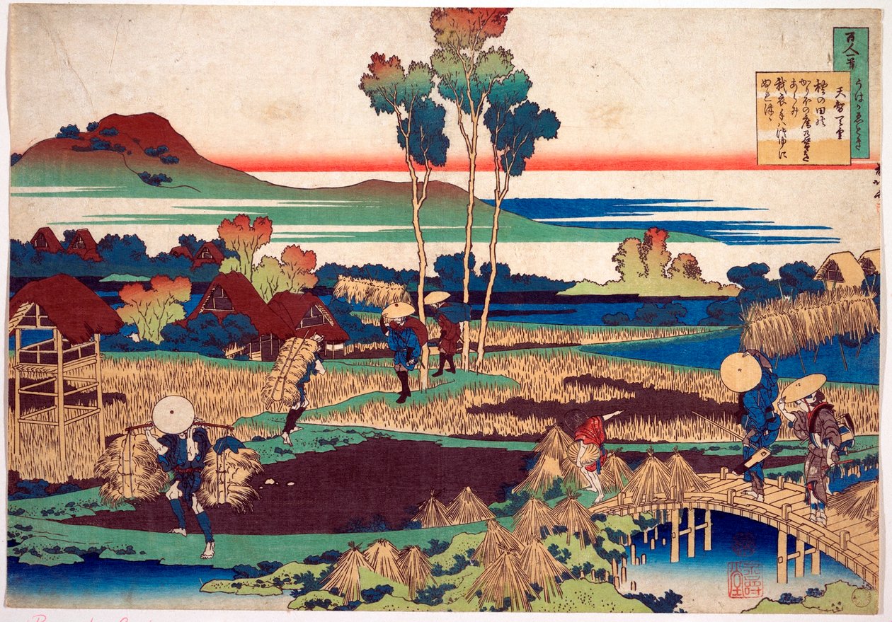 Serie des Cent poemes de cent poetes: ""Tenchi Tenno"" Estampe de Katsushika Hokusai (1760-1849) (ecole ukiyo-e) vers 1830 State Hermitage Saint Petersbourg alkotó: Katsushika Hokusai
