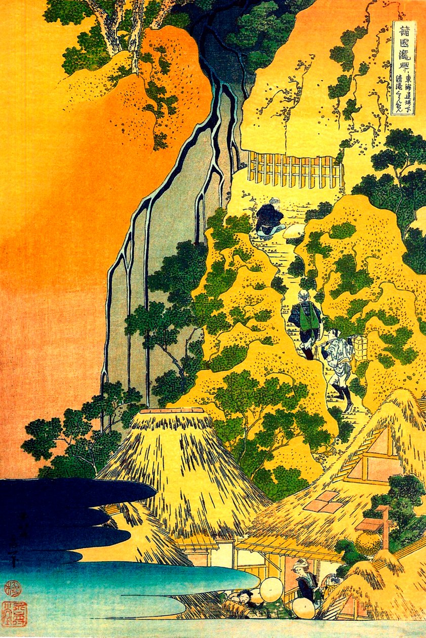 Serie sur les cascades de differentes provinces ""Cascades du temple Kiyotaki Kannon, Sakanoshita sur la route Tokaido" Estampe de Katsushika Hokusai (1760-1849) (ecole ukiyo-e) vers 1830 State A Puskin Szépművészeti Múzeum, Mosco alkotó: Katsushika Hokusai