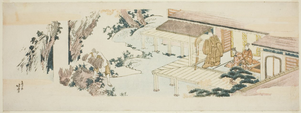 Szolga ágcsomókat dobott a vízesésbe alkotó: Katsushika Hokusai