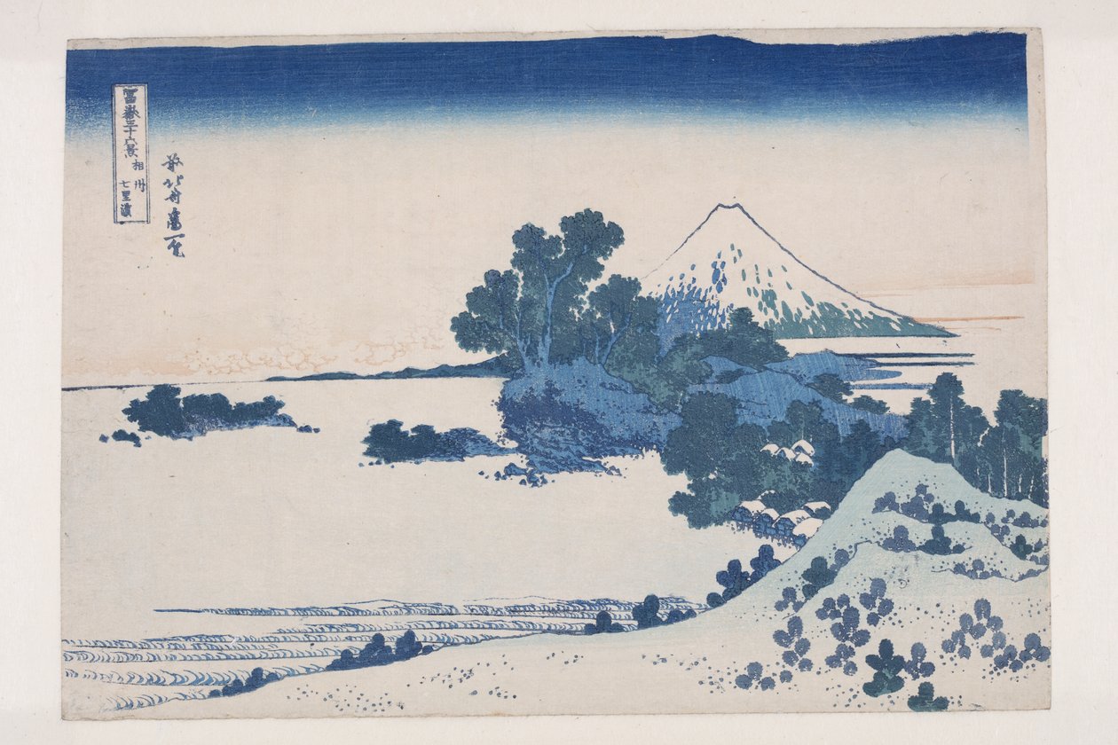 Seven Mile Beach Sagami tartományban (S?sh? Shichiri-ga-hama) (színes fatömbnyomat) alkotó: Katsushika Hokusai