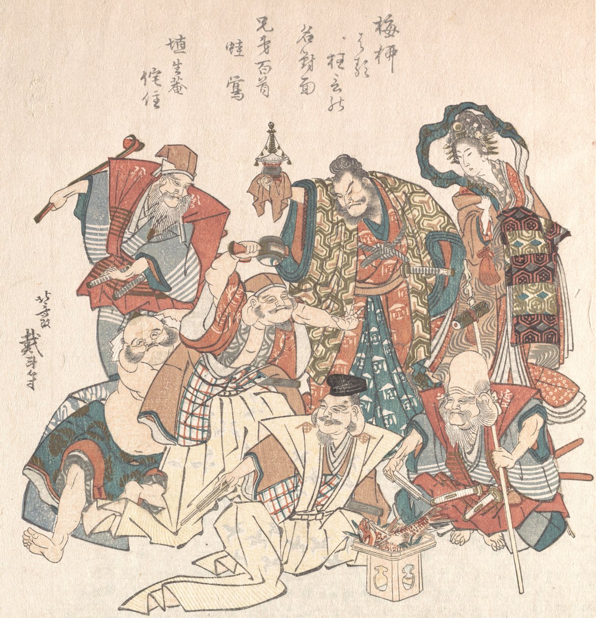 A szerencse hét istene, 1808-27. alkotó: Katsushika Hokusai