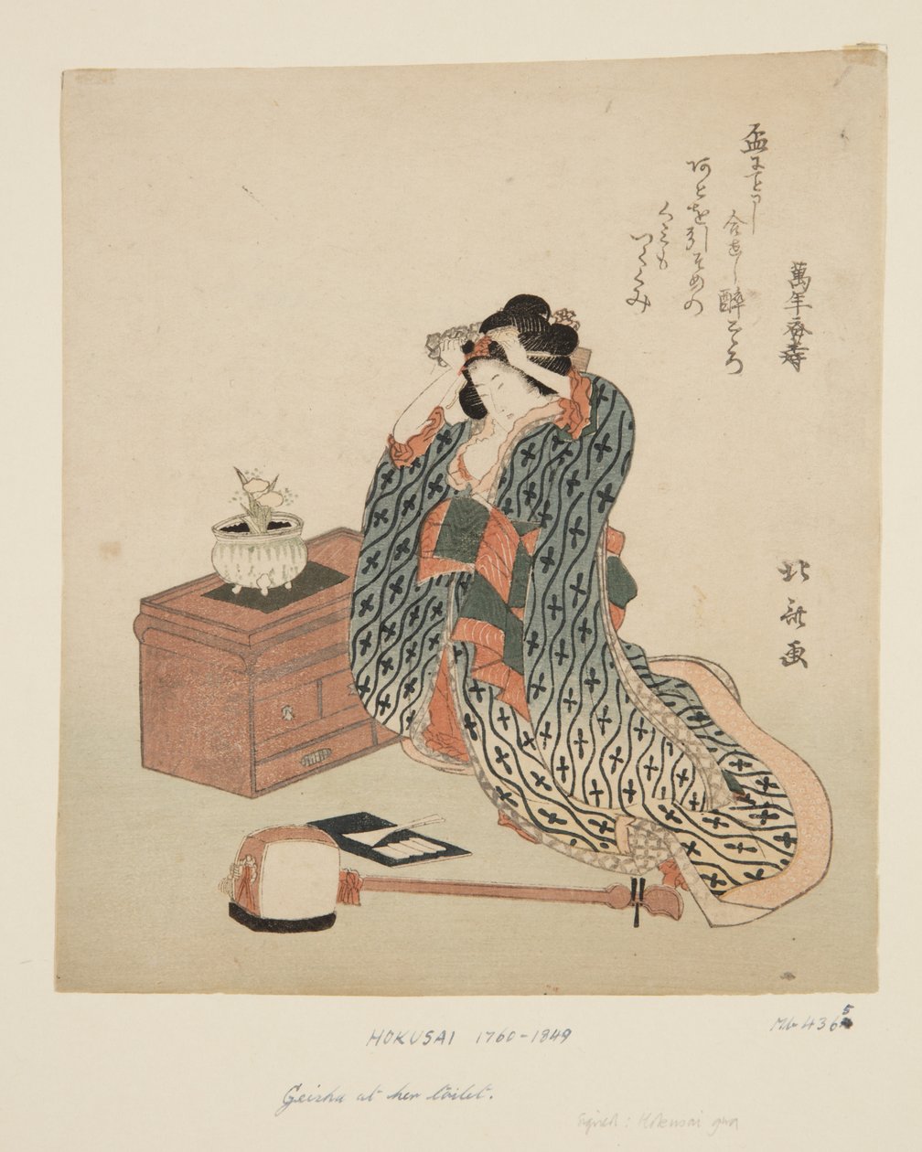 Shamisen Player Adjusting Her Hair (színes fatömb nyomat) alkotó: Katsushika Hokusai