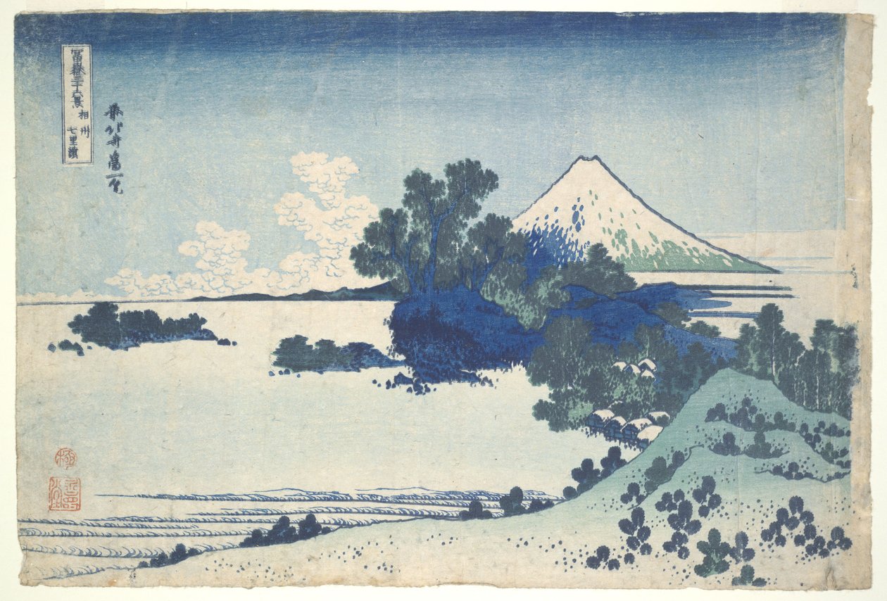 Shichiriga-hama a Sagami tartományban, a „A Fuji-hegy harminchat látképe” című sorozatból alkotó: Katsushika Hokusai