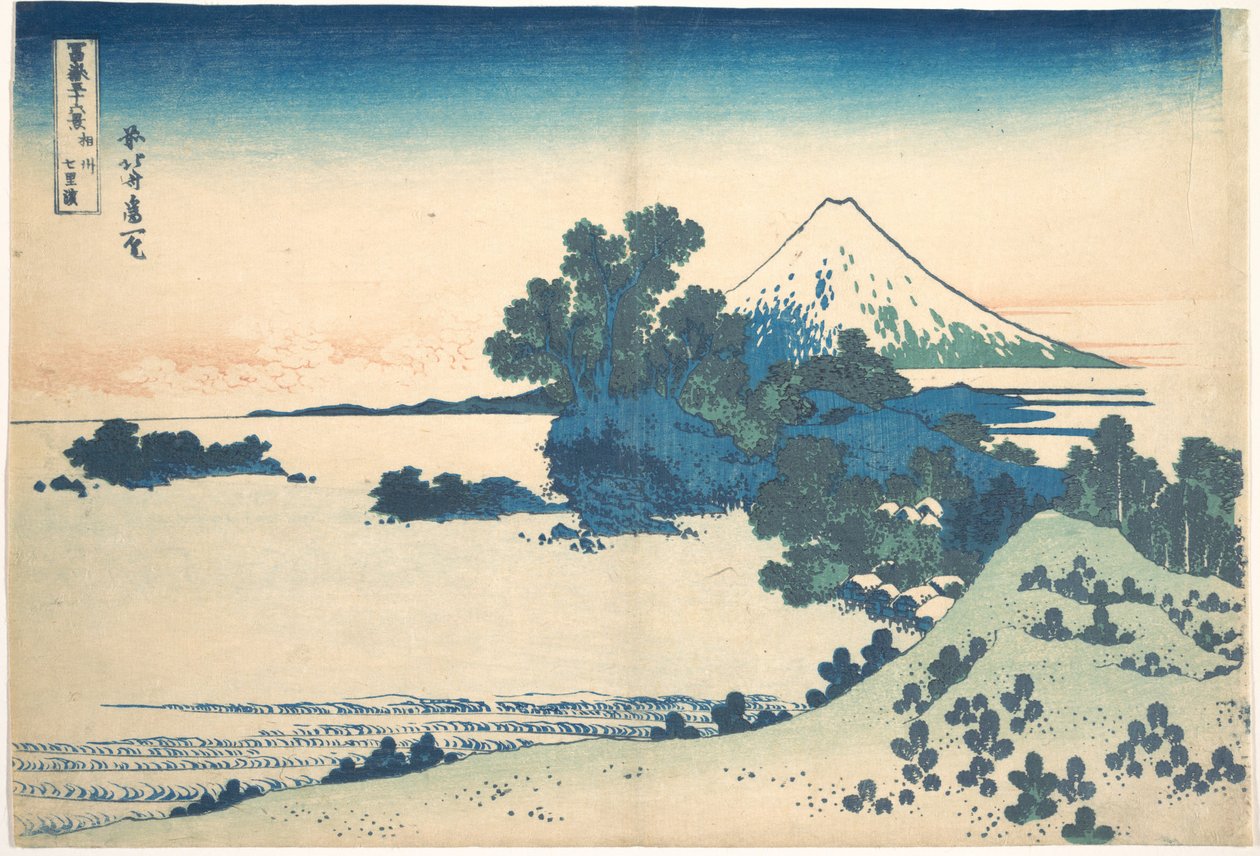 Shichirigahama a Sagami tartományban (Sōshū Shichirigahama), a „A Fuji-hegy harminchat látképe” (Fugaku sanjūrokkei) című sorozatból alkotó: Katsushika Hokusai