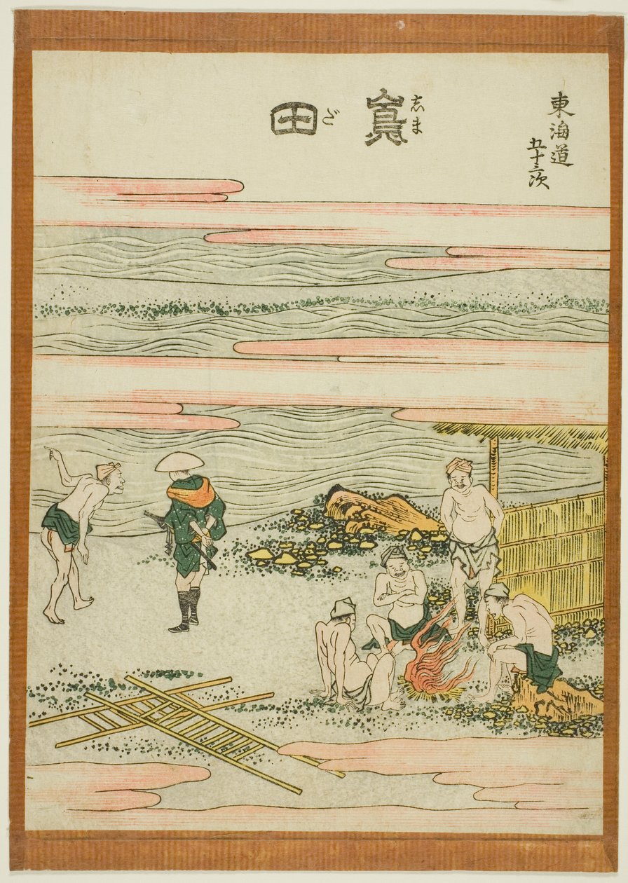 Shimada, a "Tokaido ötvenhárom állomása (Tokaido gojusan tsugi)" sorozatból alkotó: Katsushika Hokusai