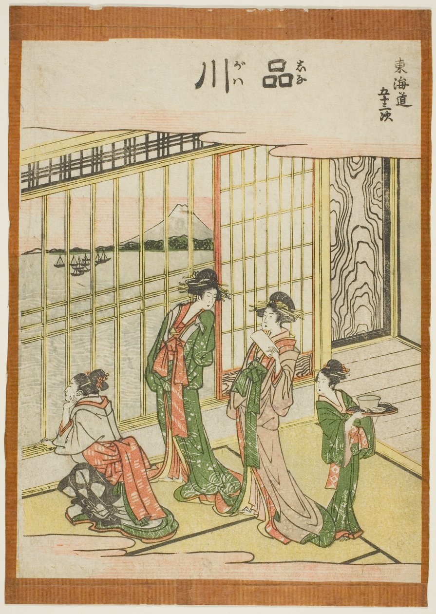 Shinagawa, a te sorozatból: "Ötvenhárom városi fokozatú S tachi hang (városi fokozatú főhegy következő)" alkotó: Katsushika Hokusai