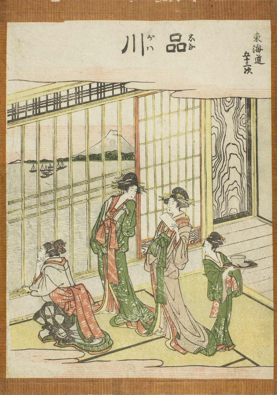 Shinagawa, A Tokaido ötvenhárom állomása című sorozatból alkotó: Katsushika Hokusai