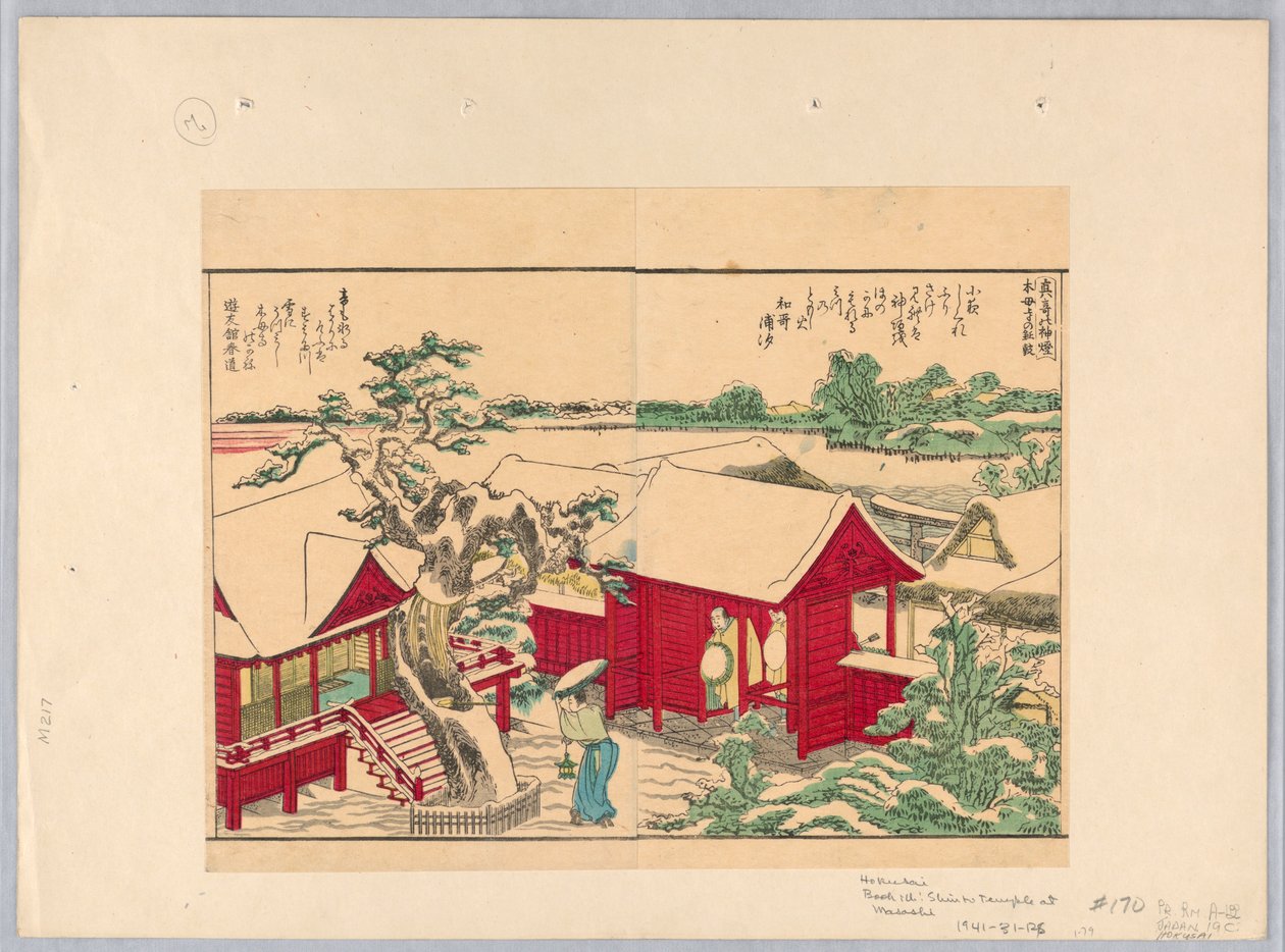 A Masashi-i sintó-szentély alkotó: Katsushika Hokusai