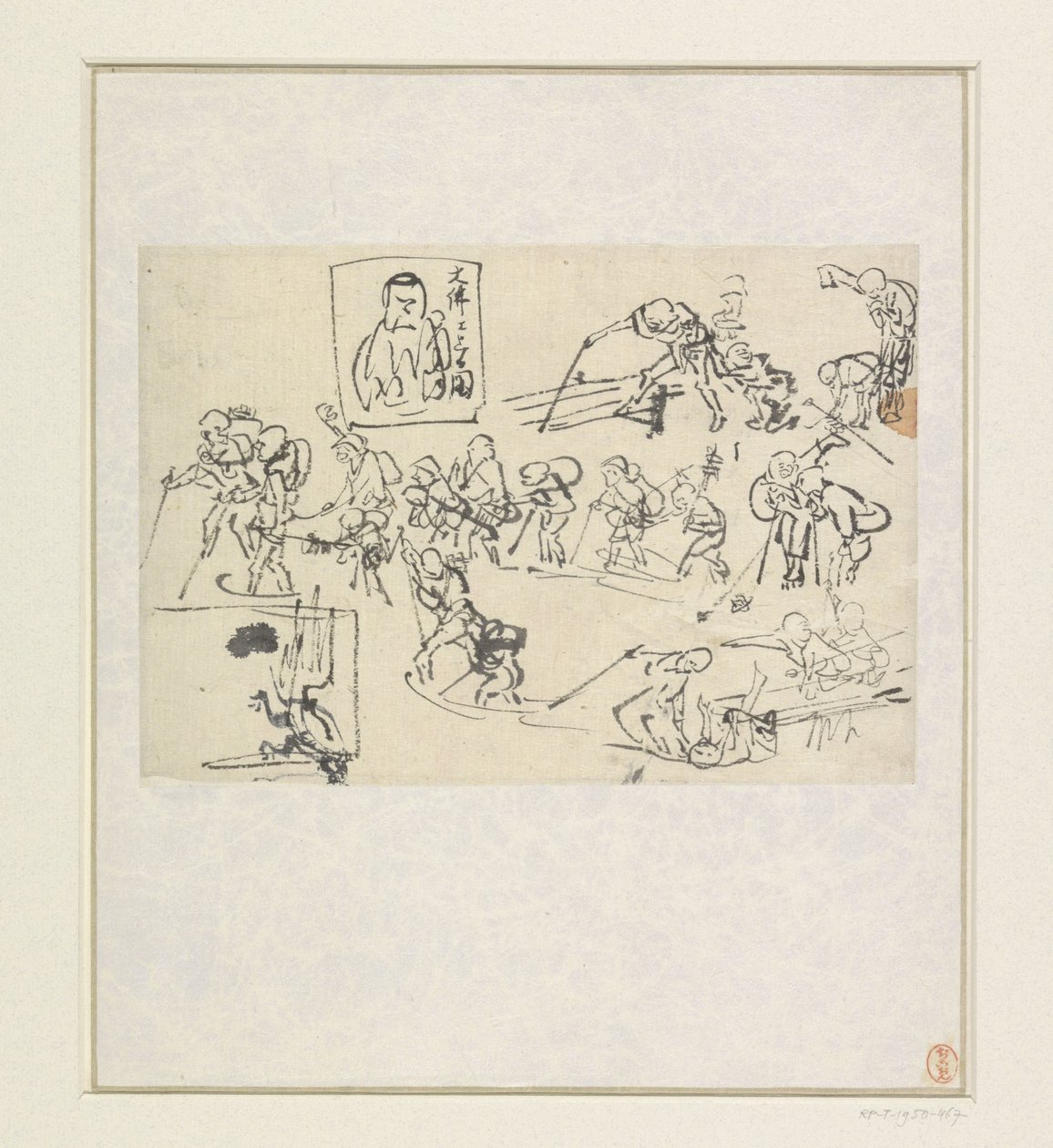 Shishi-vázlatok alkotó: Katsushika Hokusai