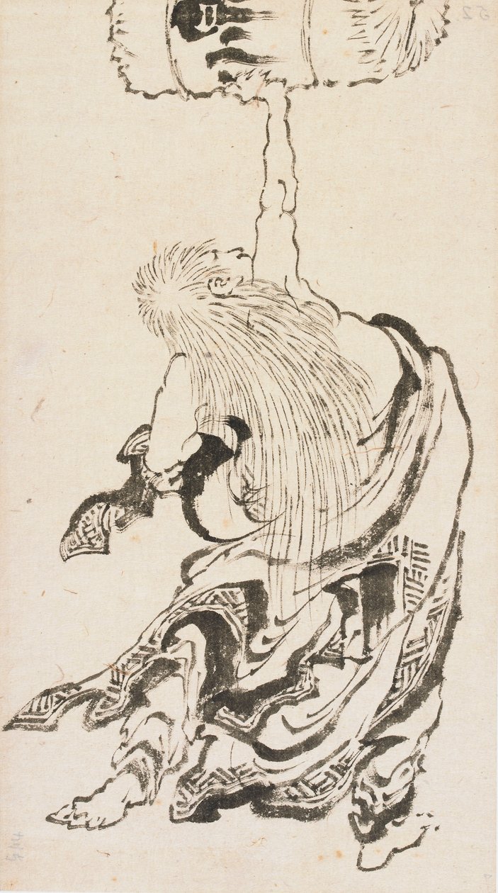 Virgin i f Chin g A likőrház g, Edo Perio d, vagy? 1840-es évek. alkotó: Katsushika Hokusai