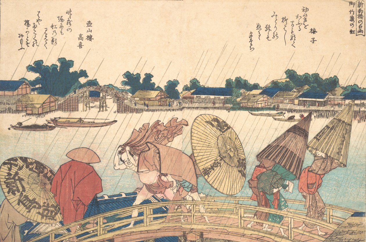 Zuhany az Új Yanagi hídnál, 1806. alkotó: Katsushika Hokusai