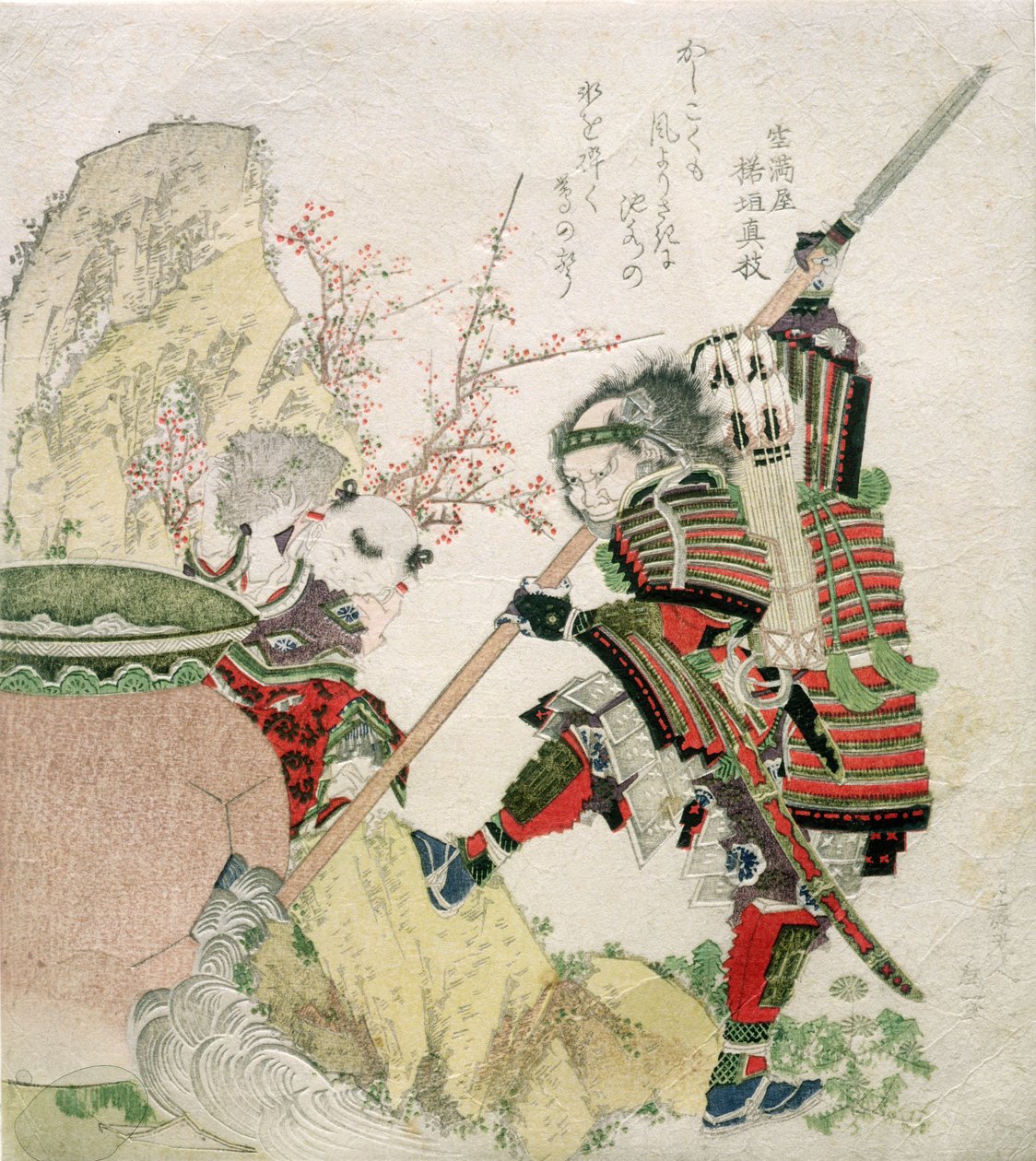Sima Wengong (Shiba Onko) és Shinozuka, Iga Ura (Shinozuka-iga-no-teami), 1821 (fametszet) alkotó: Katsushika Hokusai