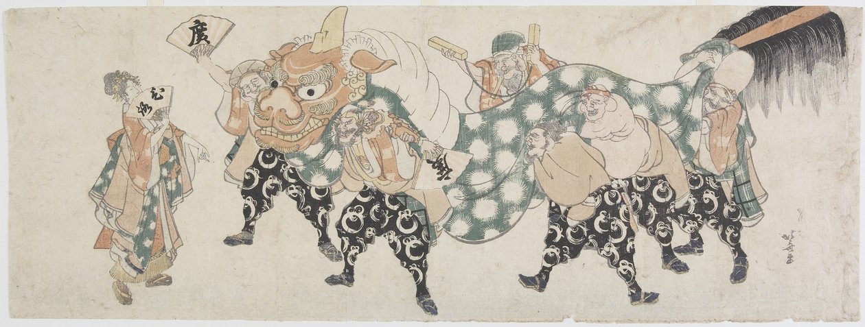 Hat férfiisten az oroszlántáncban, 1797-1819 (színes fatömbnyomat) alkotó: Katsushika Hokusai