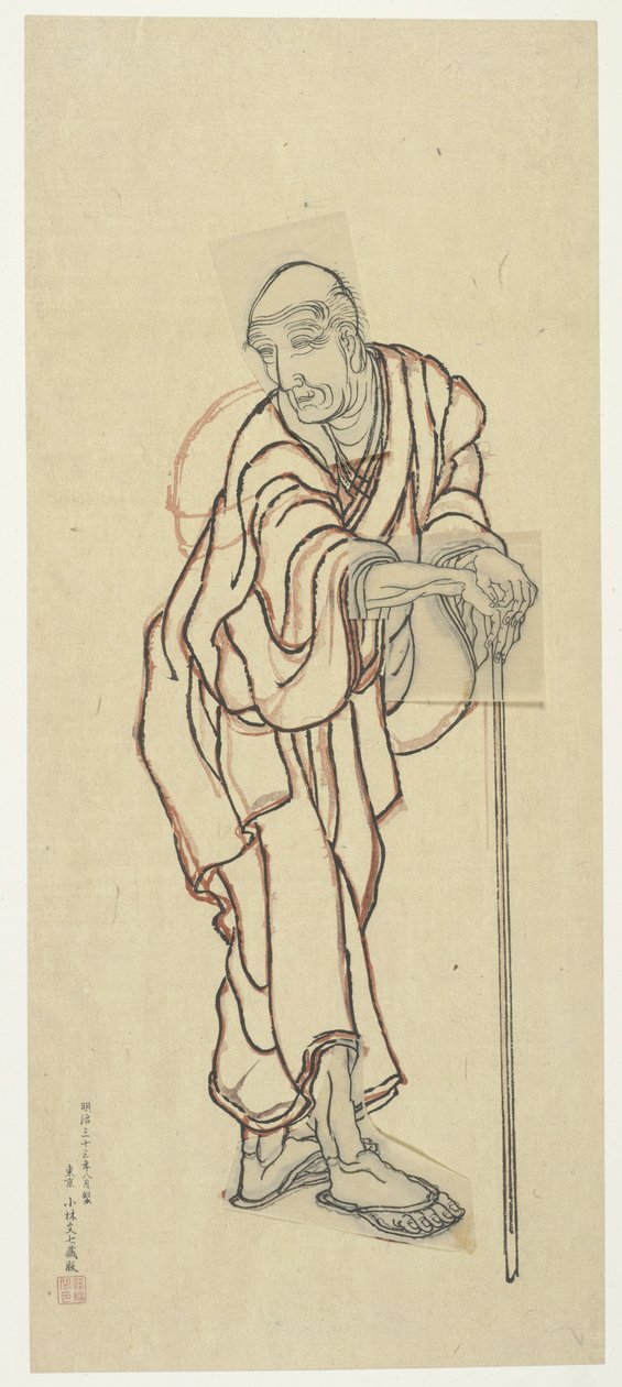 Vázlat fatömbnyomathoz, 18. század vége – 19. század eleje. alkotó: Katsushika Hokusai