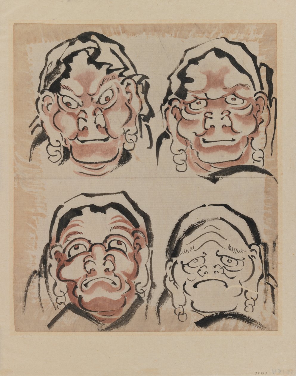 Négy arc vázlata (tinta papíron) alkotó: Katsushika Hokusai