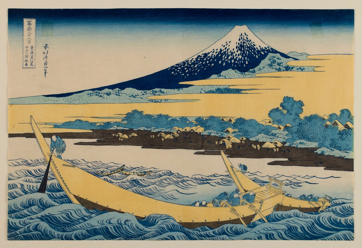 A Tōkaidō mentén, Ejiri közelében fekvő Tago-öböl vázlata a „A Fuji-hegy harminchat látképe” című sorozatból alkotó: Katsushika Hokusai