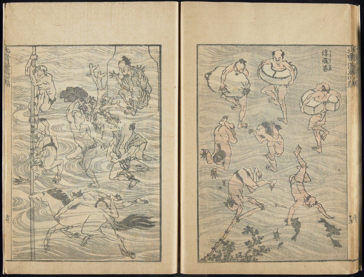 Vázlatfüzet, 1816 (fametszet) alkotó: Katsushika Hokusai