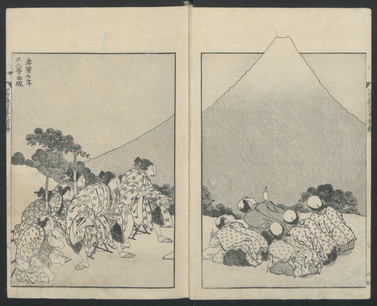 Lecsúszva balra, a Fuji megnyitása jobbra a Fuji-hegy száz nézetéből, 1834. alkotó: Katsushika Hokusai