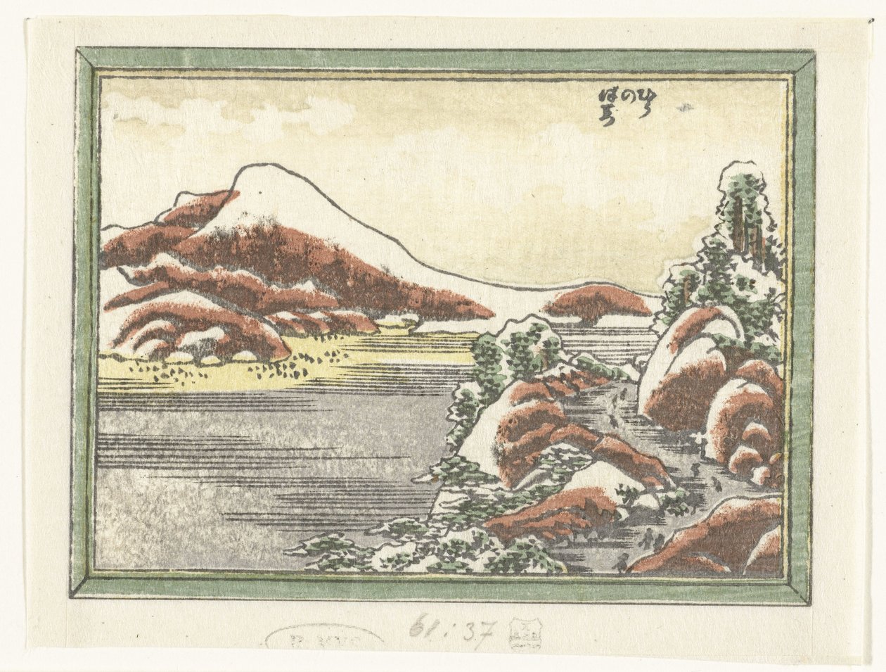 Hó a Hira-hegyen Hira no bosetsu (cím a tárgyon) Gravírozott nyolc nézet Omi tartományról (sorozat címe) Doban Omi hakkei (sorozat címe) alkotó: Katsushika Hokusai