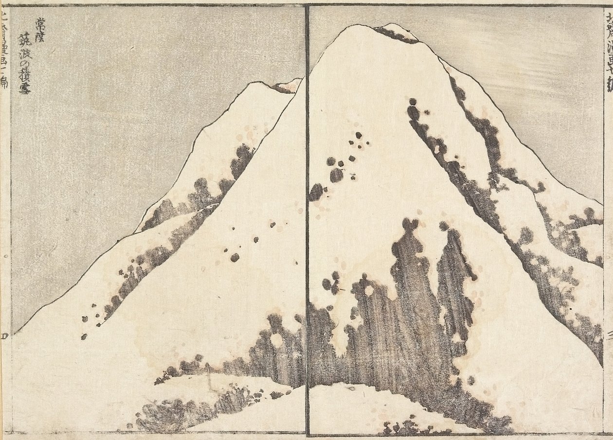 Havazás a Tsukuba-hegy tetején, Hitachi tartományban, 1817 alkotó: Katsushika Hokusai