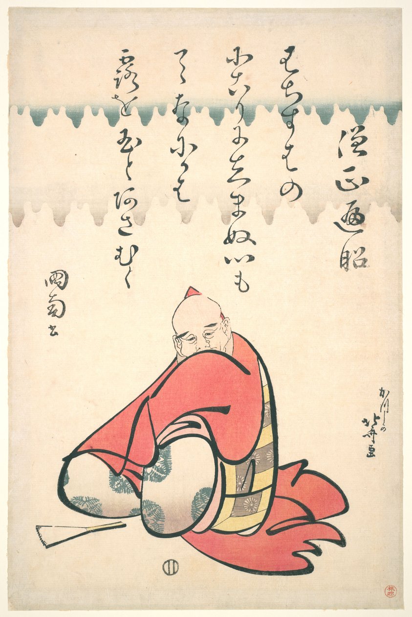 Sōjō Henjō, a „Hat költő portréi” című sorozatból alkotó: Katsushika Hokusai