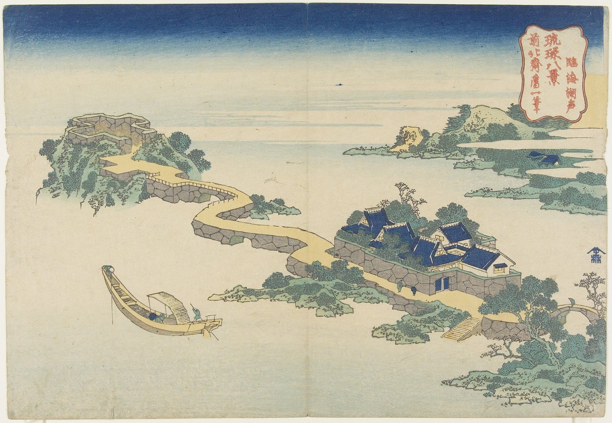 Tó hangja Rinkainál, c. 1833 alkotó: Katsushika Hokusai