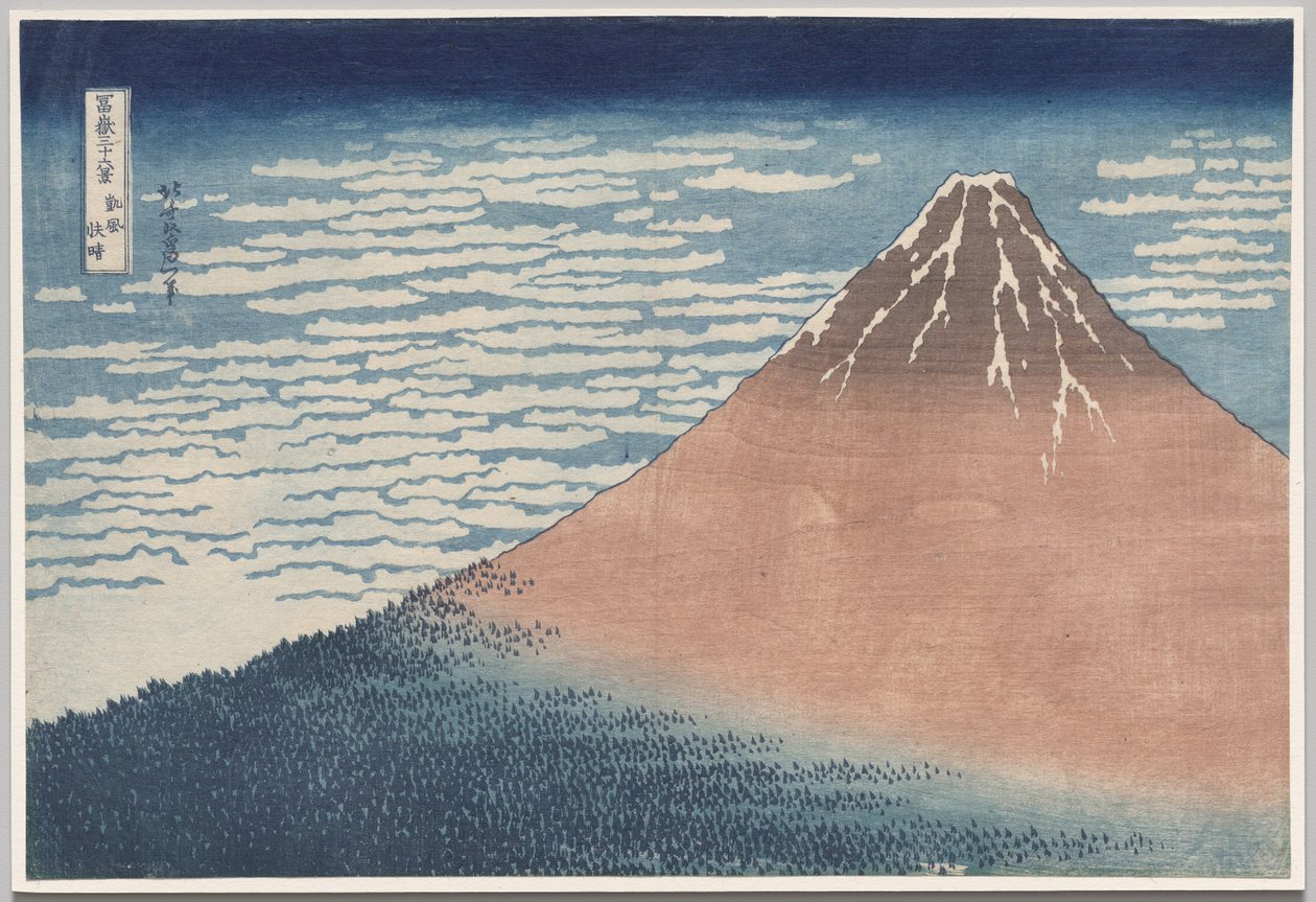 Déli szél, tiszta égbolt, a Harminchat kilátás a Fuji-hegyre című sorozatból alkotó: Katsushika Hokusai