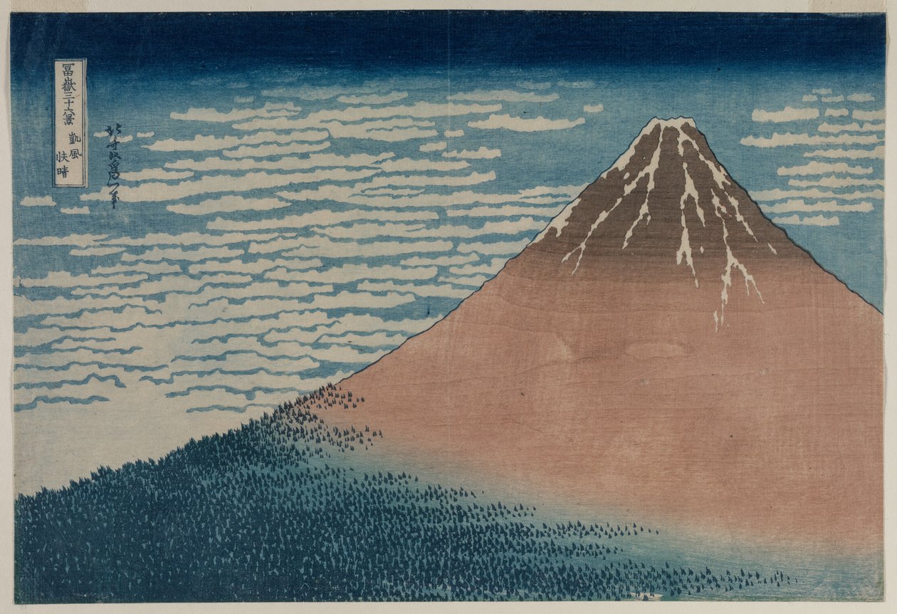 Déli szél, tiszta égbolt, a Harminchat kilátás a Fuji-hegyre című sorozatból alkotó: Katsushika Hokusai