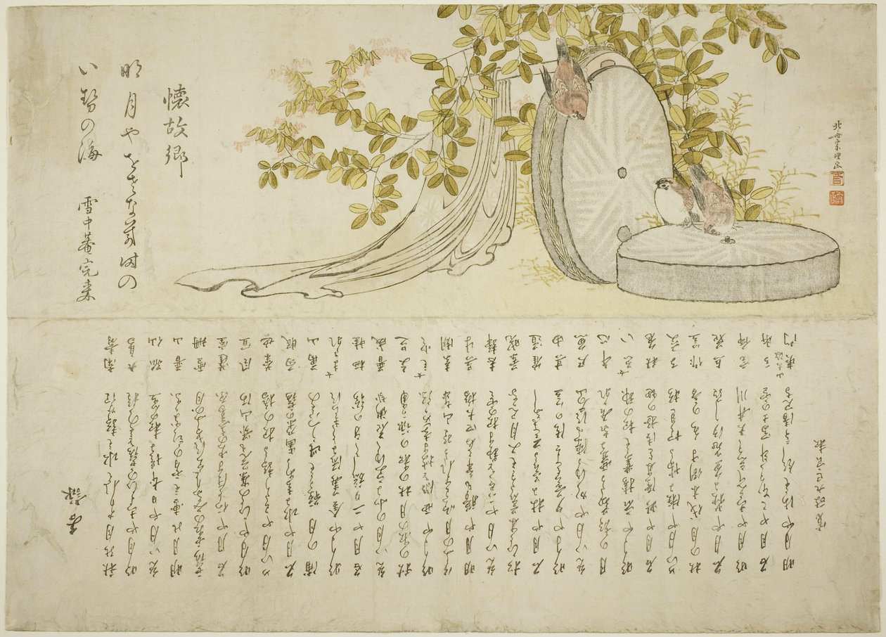 Veréb malomköveken Hagi bokrokkal alkotó: Katsushika Hokusai