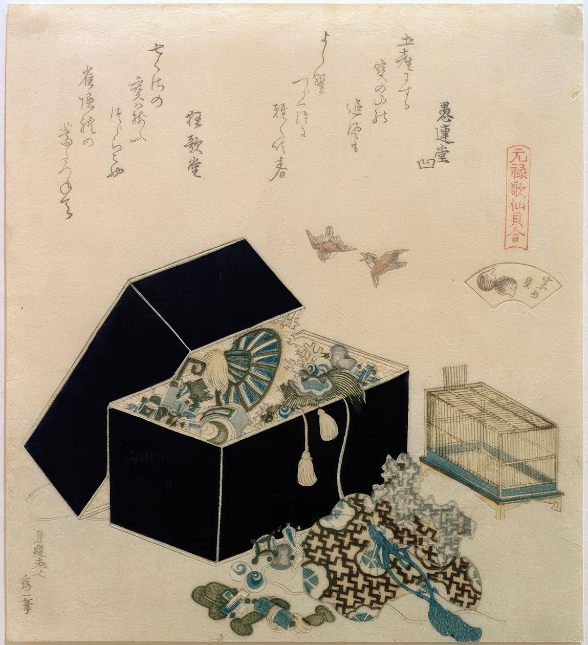 Veréb kagyló alkotó: Katsushika Hokusai