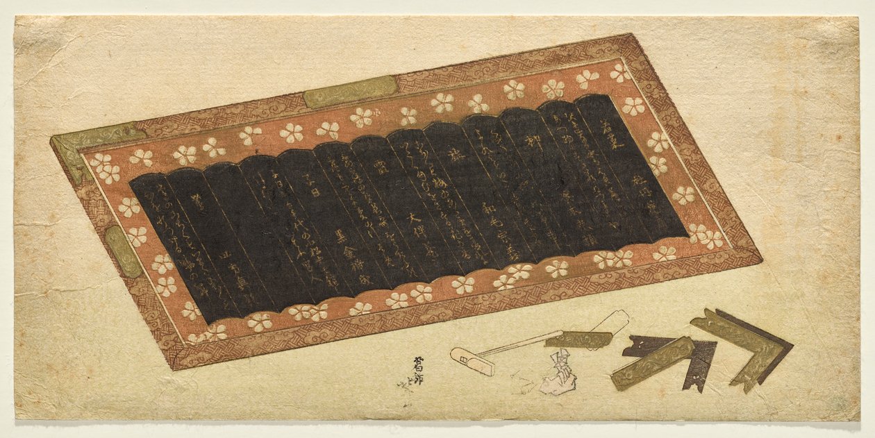 Versekkel felírt lakktábla csendélet alkotó: Katsushika Hokusai