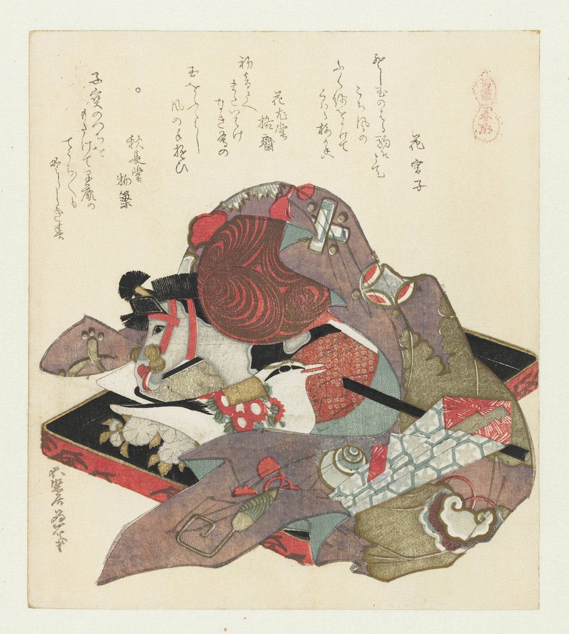 hobbiló Harugoma (sorozat címe az objektumon) Egy sorozat lovakkal (sorozat címe) Umazukushi (sorozat címe az objektumon) alkotó: Katsushika Hokusai