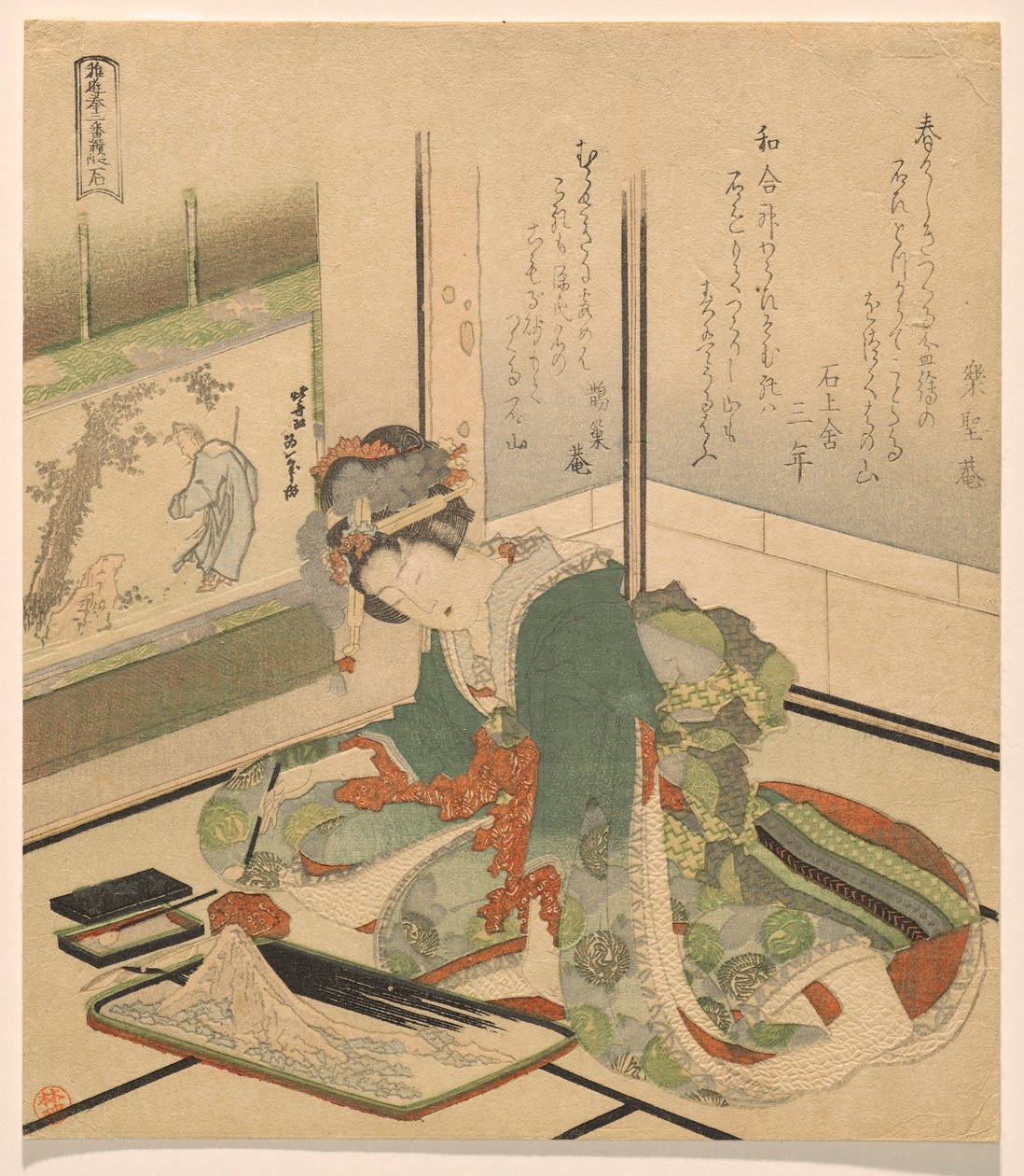 Stone, a Három gyerek című sorozatból alkotó: Katsushika Hokusai