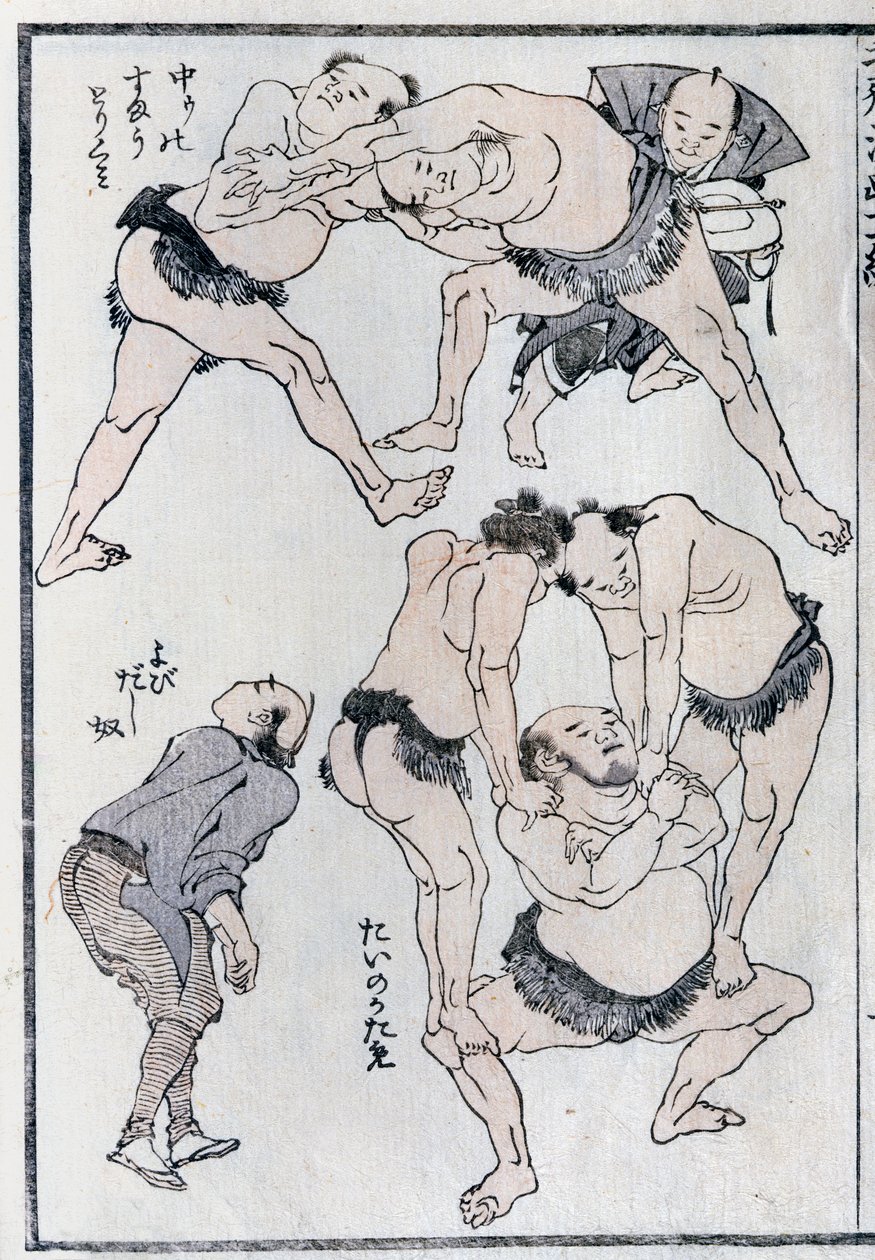 Tanulmányok a birkózók gesztusairól és testtartásairól egy mangából (színes fatömbnyomat) alkotó: Katsushika Hokusai