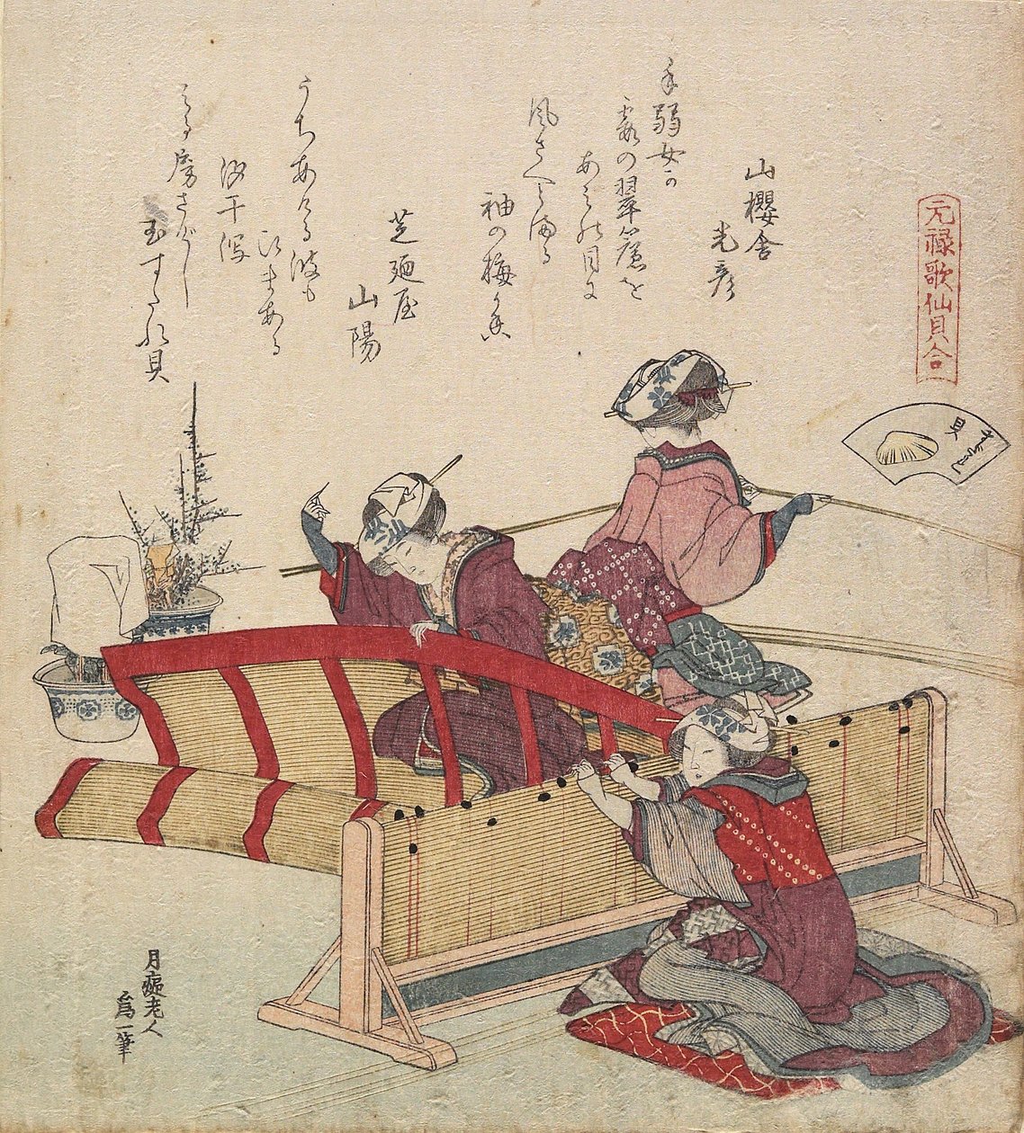 Sudare kagyló, c. 1828 alkotó: Katsushika Hokusai