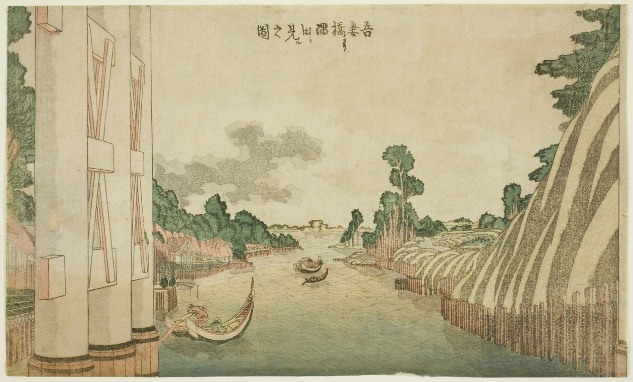 A Sumida folyó az Azuma hídról (Azumabashi yori Sumida wo miru no zu), nyugati stílusú tájak egy csoportjáról nézve alkotó: Katsushika Hokusai