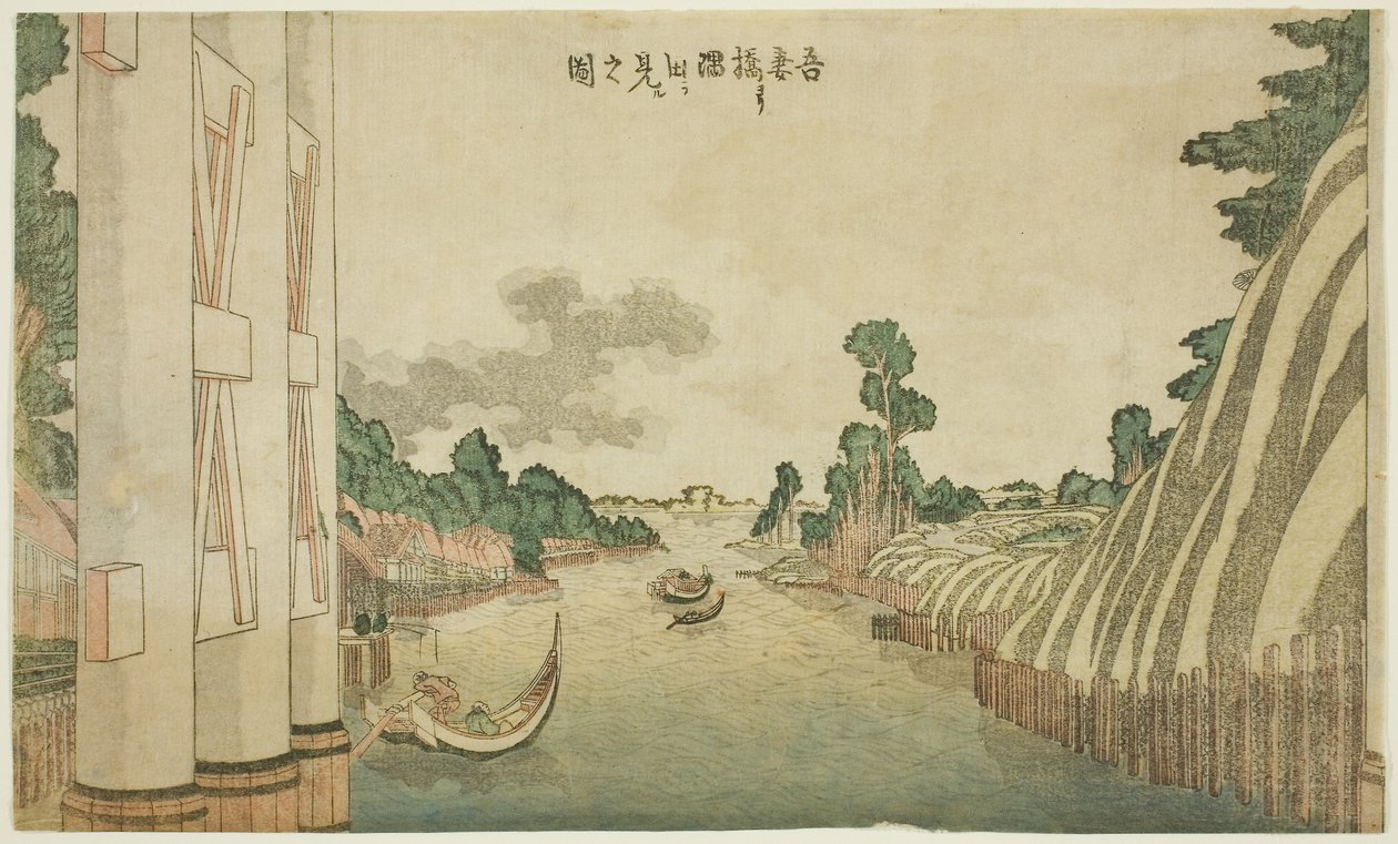 A Sumida folyó az Azuma hídról nézve (Azumabashi yori Sumida wo miru no zu), egy nyugati stílusú tájképcsoportból. alkotó: Katsushika Hokusai