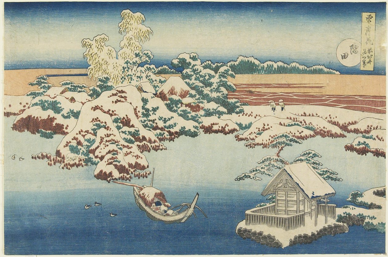 Sumida, c. 1833 alkotó: Katsushika Hokusai