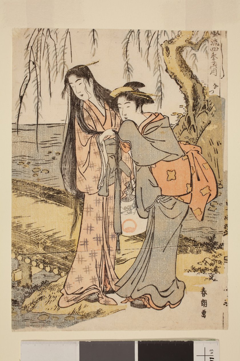 Nyár: Két nő egy patak mellett, az Elegáns Hold a négy évszakban című sorozatból alkotó: Katsushika Hokusai
