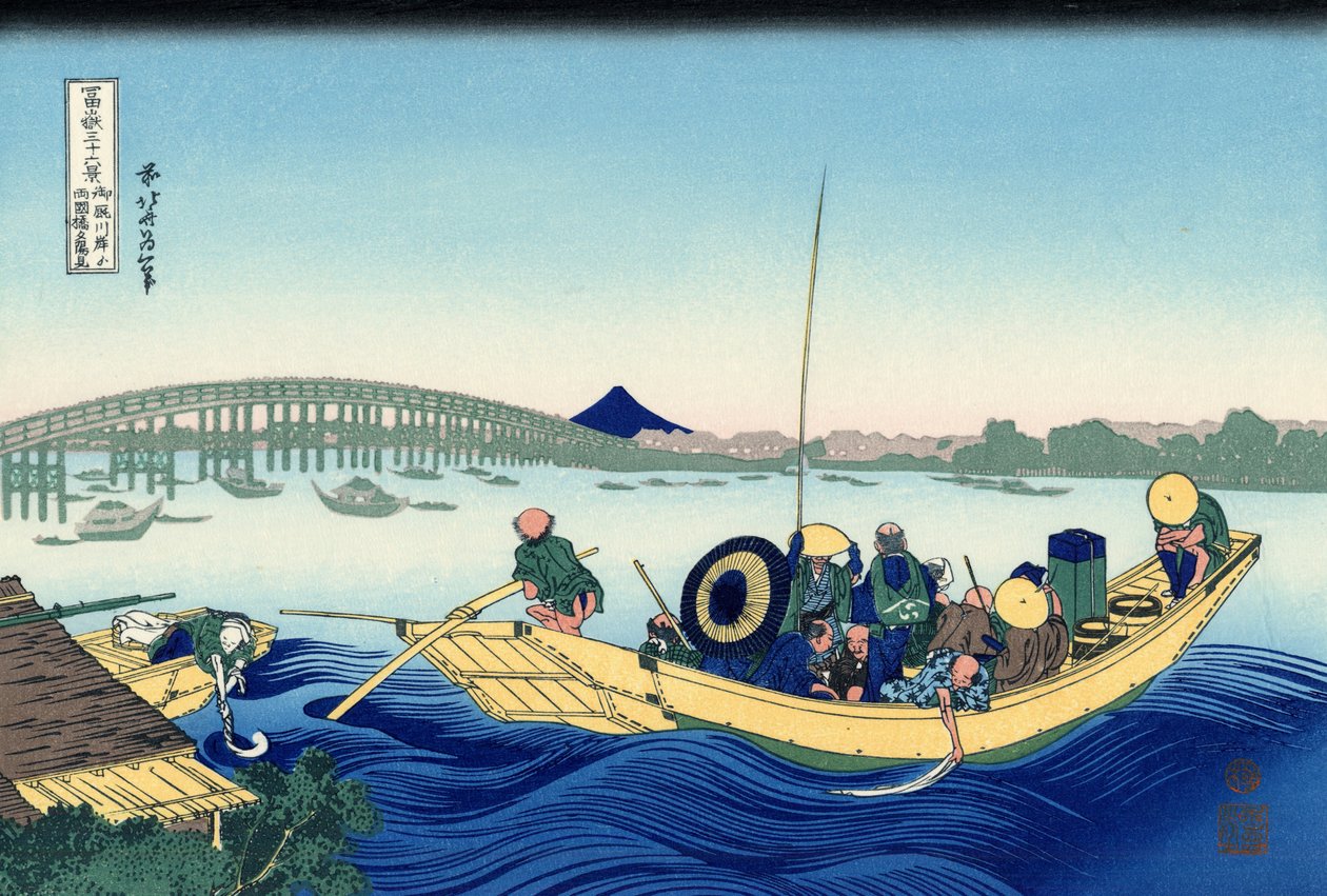 Naplemente a Ryogoku hídon a Sumida folyó partjáról az Onmagayashiban, Edóban, 1830 körül (fatömbnyomat) alkotó: Katsushika Hokusai