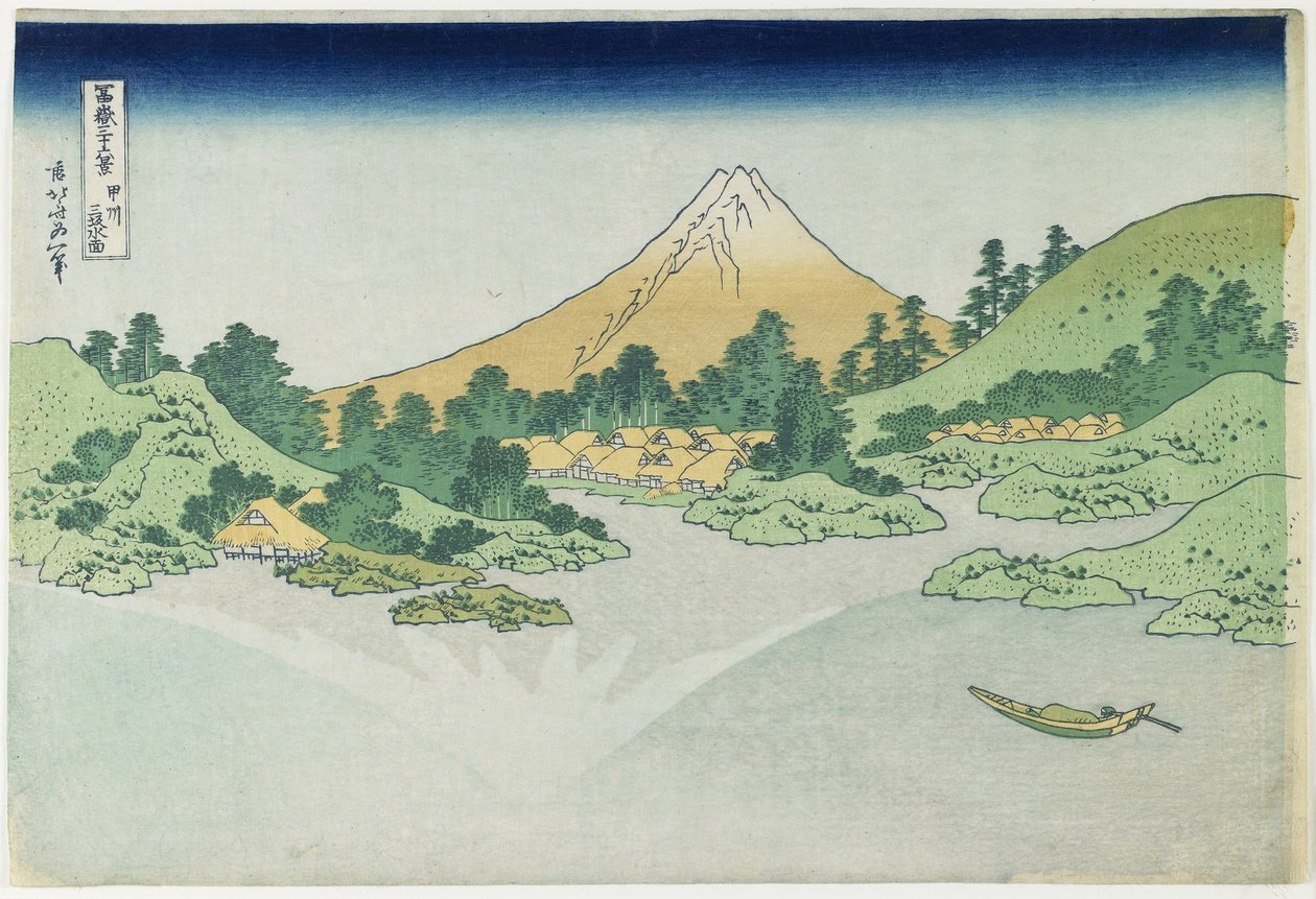 A víz felszíne Misakánál, Ko_shu_ tartományban, 1831-1834 alkotó: Katsushika Hokusai