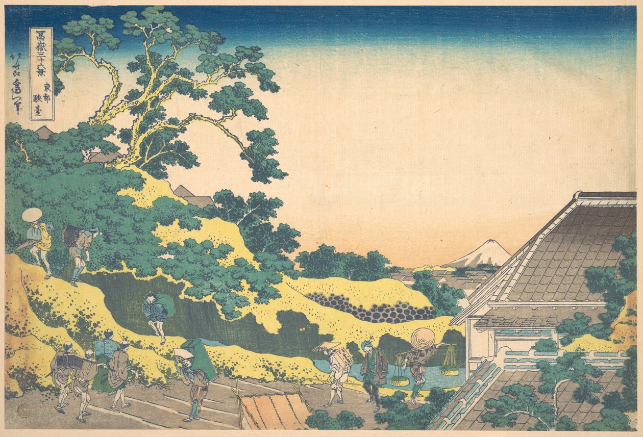 Surugadai Edóban (Tōto Sundai), a „A Fuji-hegy harminchat látképe” (Fugaku sanjūrokkei) című sorozatból alkotó: Katsushika Hokusai