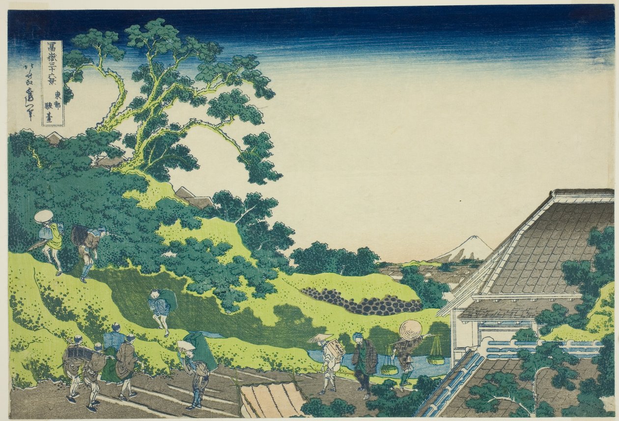 Surugadai tag, Edo (Toto Surugadai), a ``Tyrty x Vie ws Of Mount Fuji (Fugaku Usaju Rokukei)” sorozatból alkotó: Katsushika Hokusai