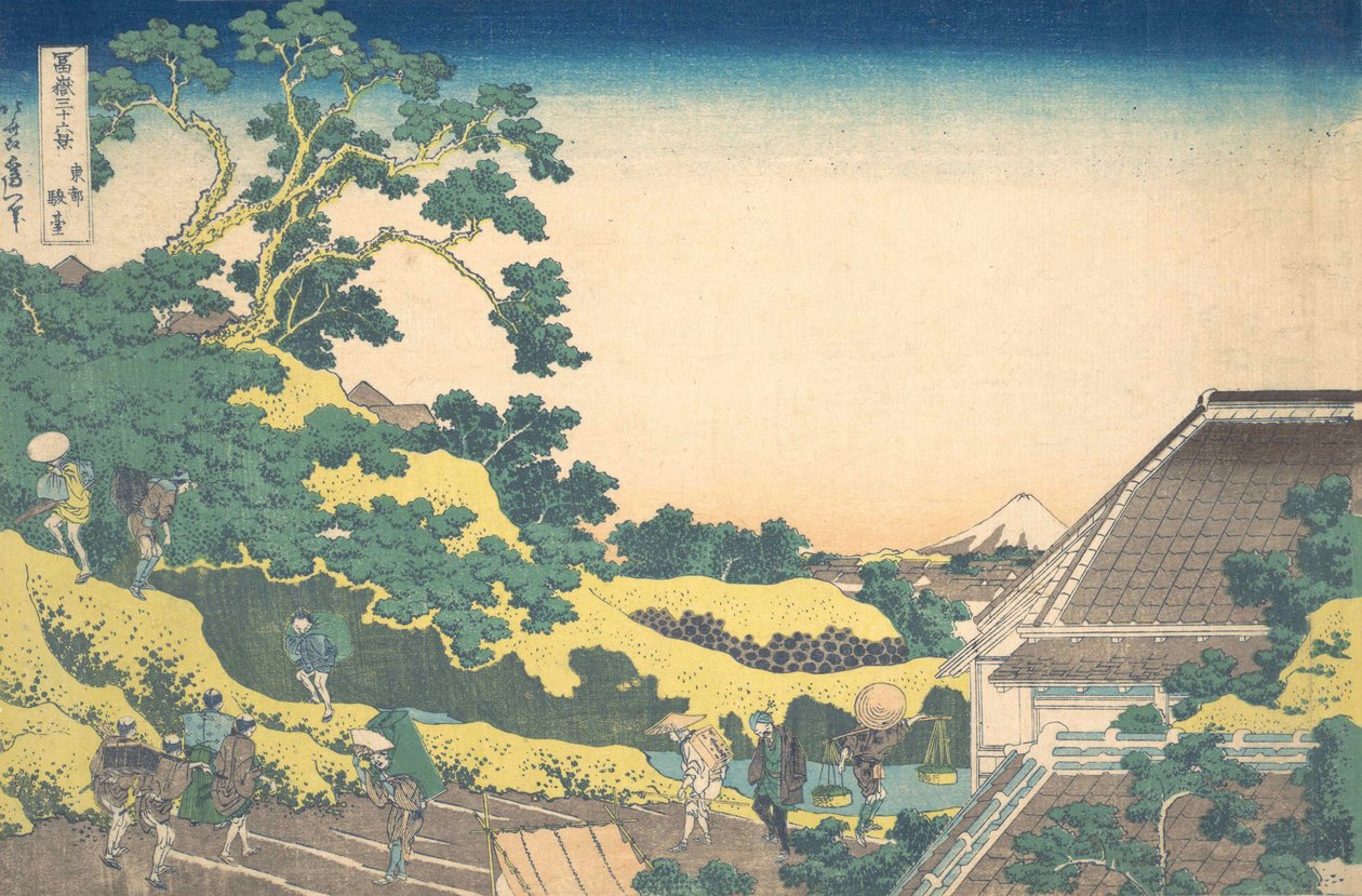 Surugadai az Edo Toto Sundaiban, a Harminchat kilátás a Fudzsi-hegyre, Fug... sorozatból, kb. 1830-32. alkotó: Katsushika Hokusai