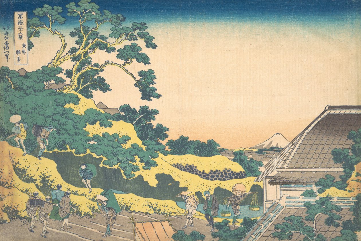 Surugadai az Edo Toto Sundaiban, a Harminchat kilátás a Fudzsi-hegyre, Fug... sorozatból, kb. 1830-32. alkotó: Katsushika Hokusai
