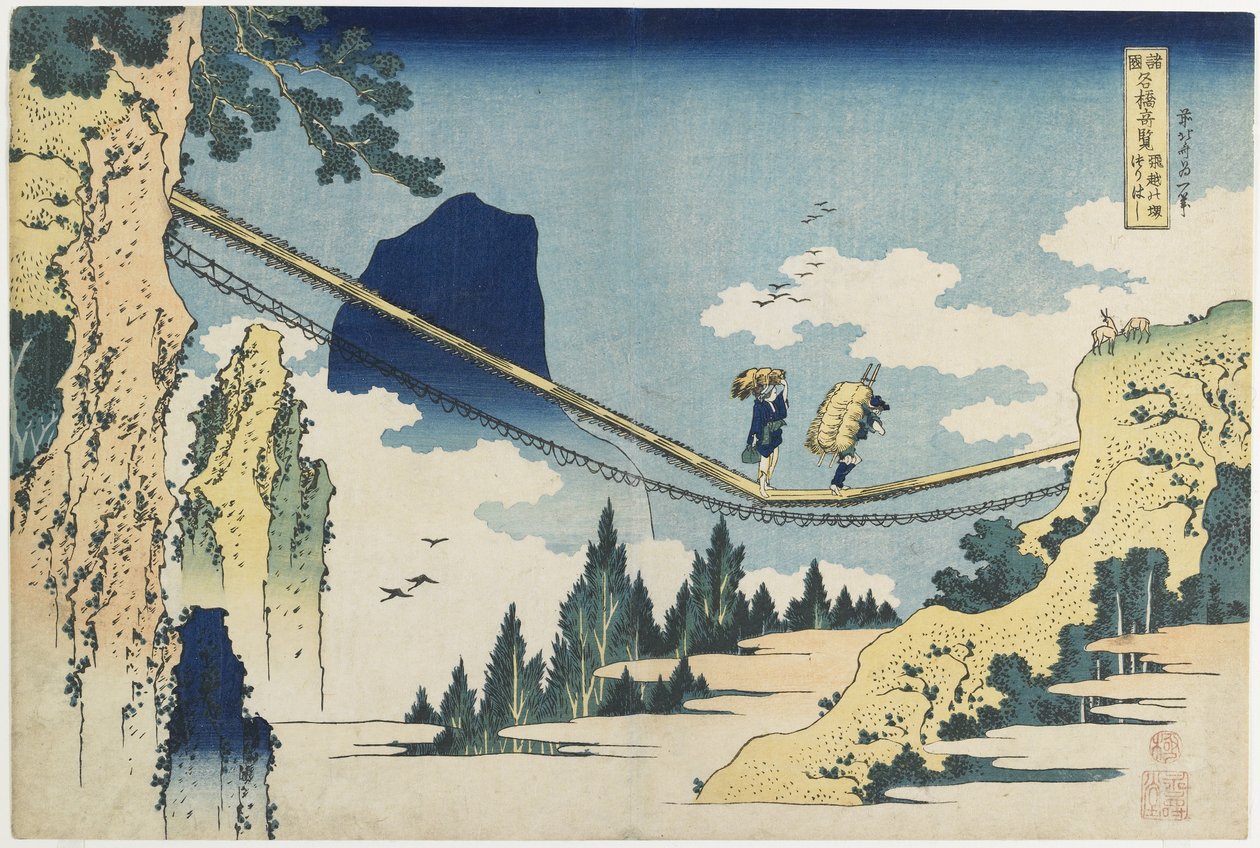„Függőhíd Hida és Etchu tartomány között” alkotó: Katsushika Hokusai