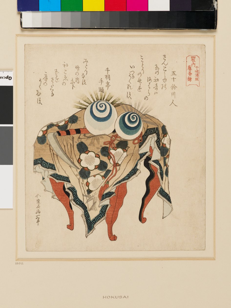 Asztal virágmintás terítővel, ékszerekkel és kaszával, 19. század vége (színes fametszet) alkotó: Katsushika Hokusai