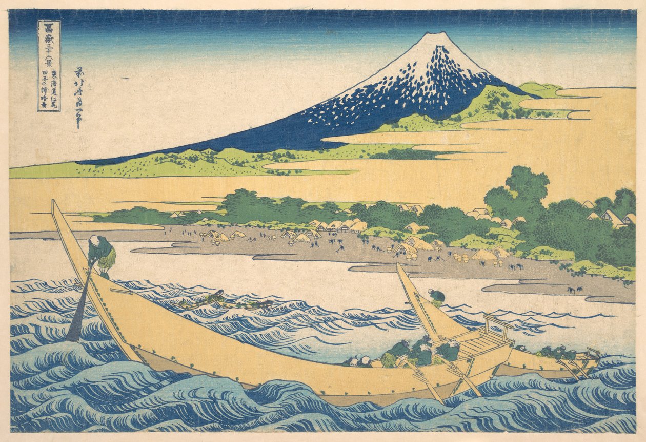 A Tōkaidō mentén, Ejiri közelében fekvő Tago-öböl (Tōkaidō Ejiri Tago no ura ryaku zu), a „A Fuji-hegy harminchat látképe” (Fugaku sanjūrokkei) című sorozatból alkotó: Katsushika Hokusai