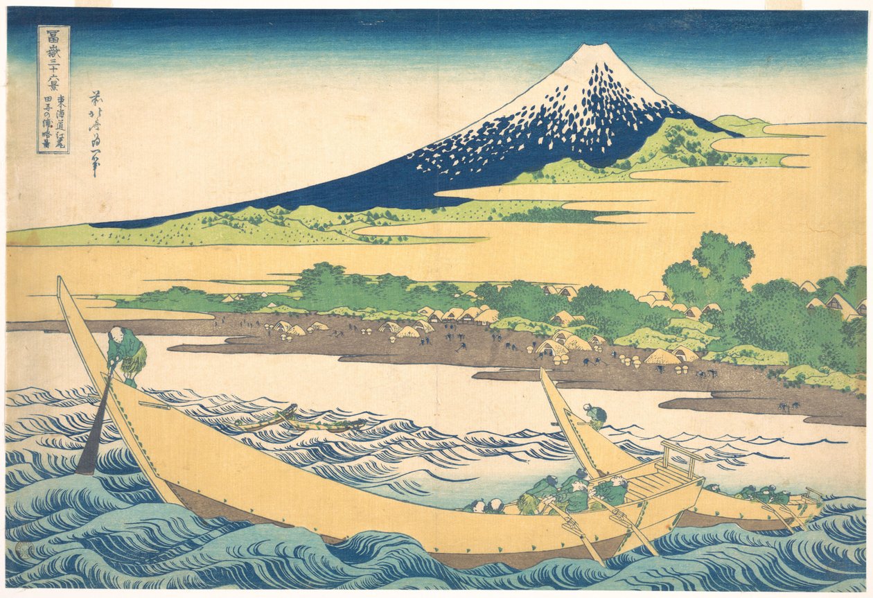 A Tōkaidō mentén, Ejiri közelében fekvő Tago-öböl (Tōkaidō Ejiri Tago no ura ryaku zu), a „A Fuji-hegy harminchat látképe” (Fugaku sanjūrokkei) című sorozatból alkotó: Katsushika Hokusai
