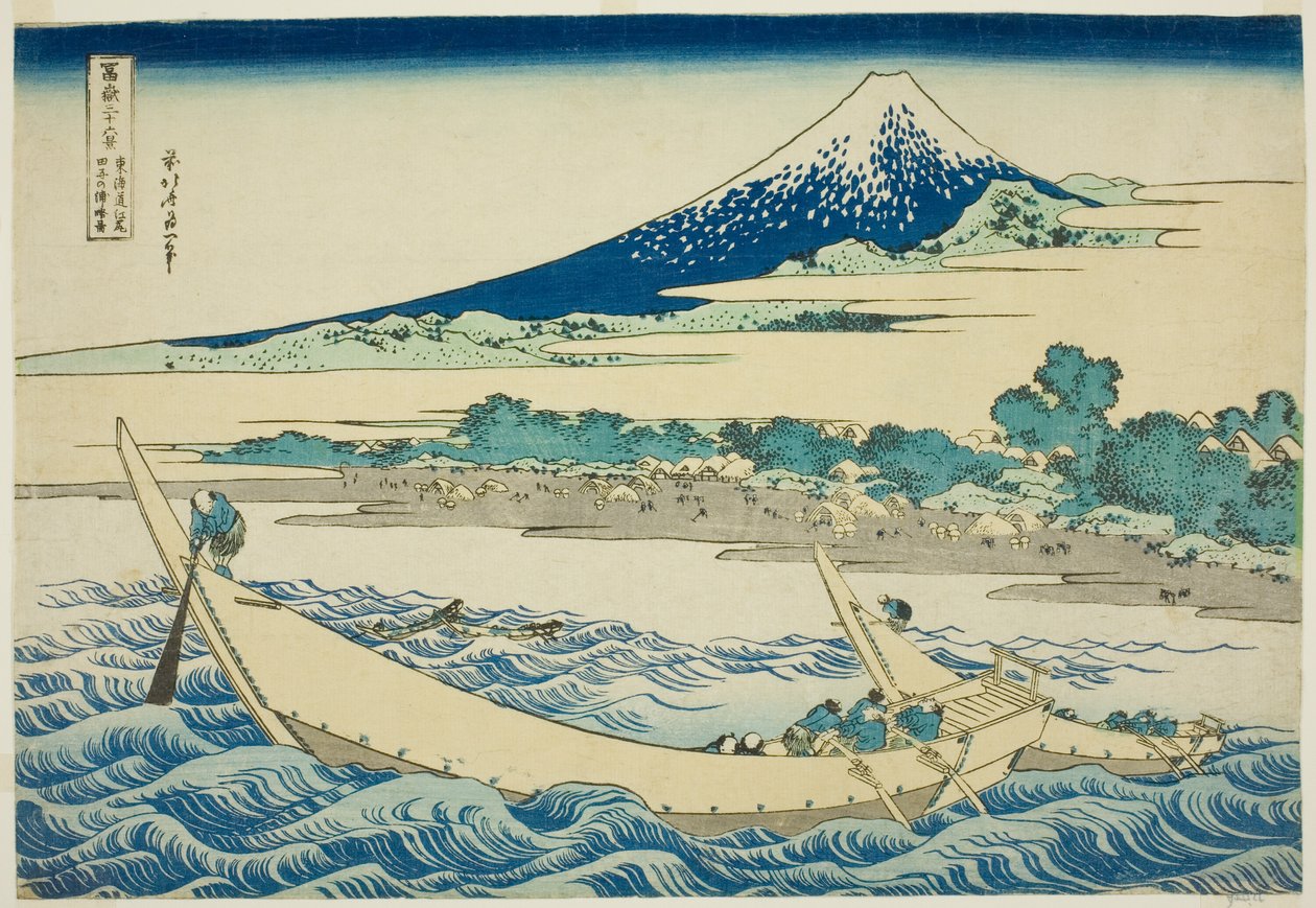 Egyéb helyszín y Nea r Ejiri Oto te urban diplom (Urban degree Ejiri Tago no Ura sematikus térkép), a te sorozatból: "Ti rty Mr. x View of Mount Fuji (Fugaku Kasaju Rokukatsu)" alkotó: Katsushika Hokusai